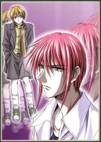 BUY NEW weiss kreuz - 17554 Premium Anime Print Poster